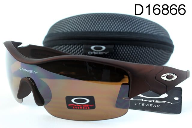 Oakley Half Straight Jackets Occhiali Da Sole Marrone Abbronzatura