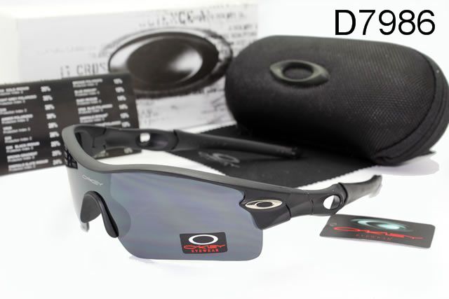 Oakley Radar Path AAA Occhiali Da Sole Nero Grigio