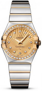 Omega Constellation Polished Quarz Small Watch 158638O