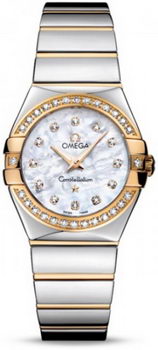 Omega Constellation Polished Quarz Small Watch 158638Q