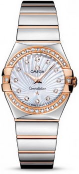 Omega Constellation Polished Quarz Small Watch 158638R