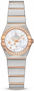 Omega Constellation Brushed Quarz Mini Watch 158627AF