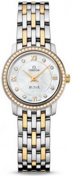 Omega De Ville Prestige Quarz Small Watch 158622V