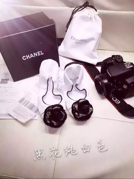 Chanel Ballerina Flat CH1380 White