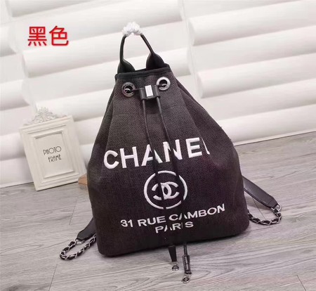 Chanel 31 Rue Cambon Hobo Bag Original Fabric A66918 Black