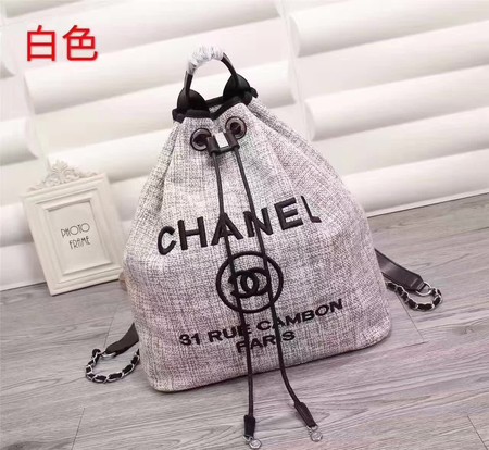 Chanel 31 Rue Cambon Hobo Bag Original Fabric A66918 White