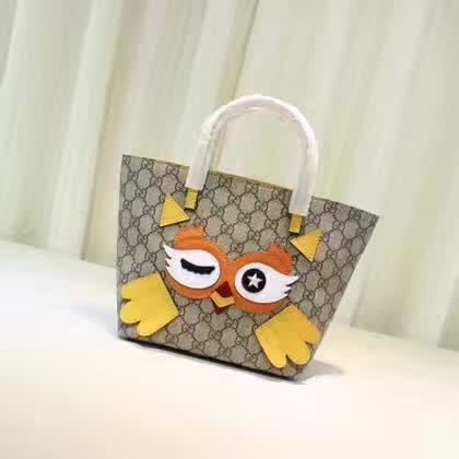 Gucci Childrens Owl Tote Bag 477488 Yellow