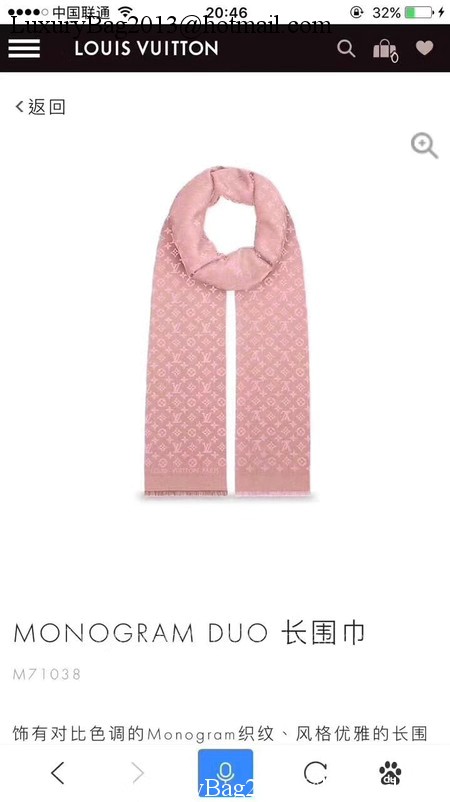 Louis Vuitton Scarf LV2845 Pink