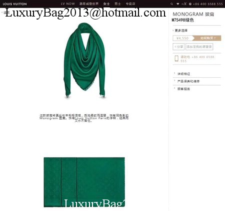 Louis Vuitton Scarf LV2851 Green