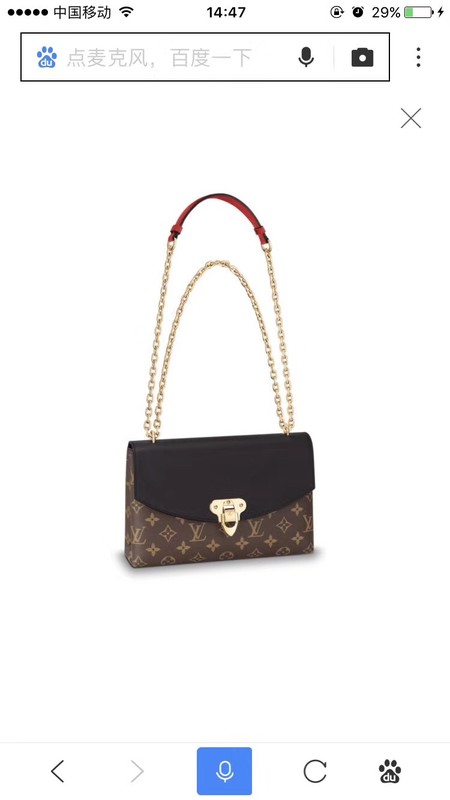 Louis Vuitton Monogram Canvas SAINT PLACIDE M43714