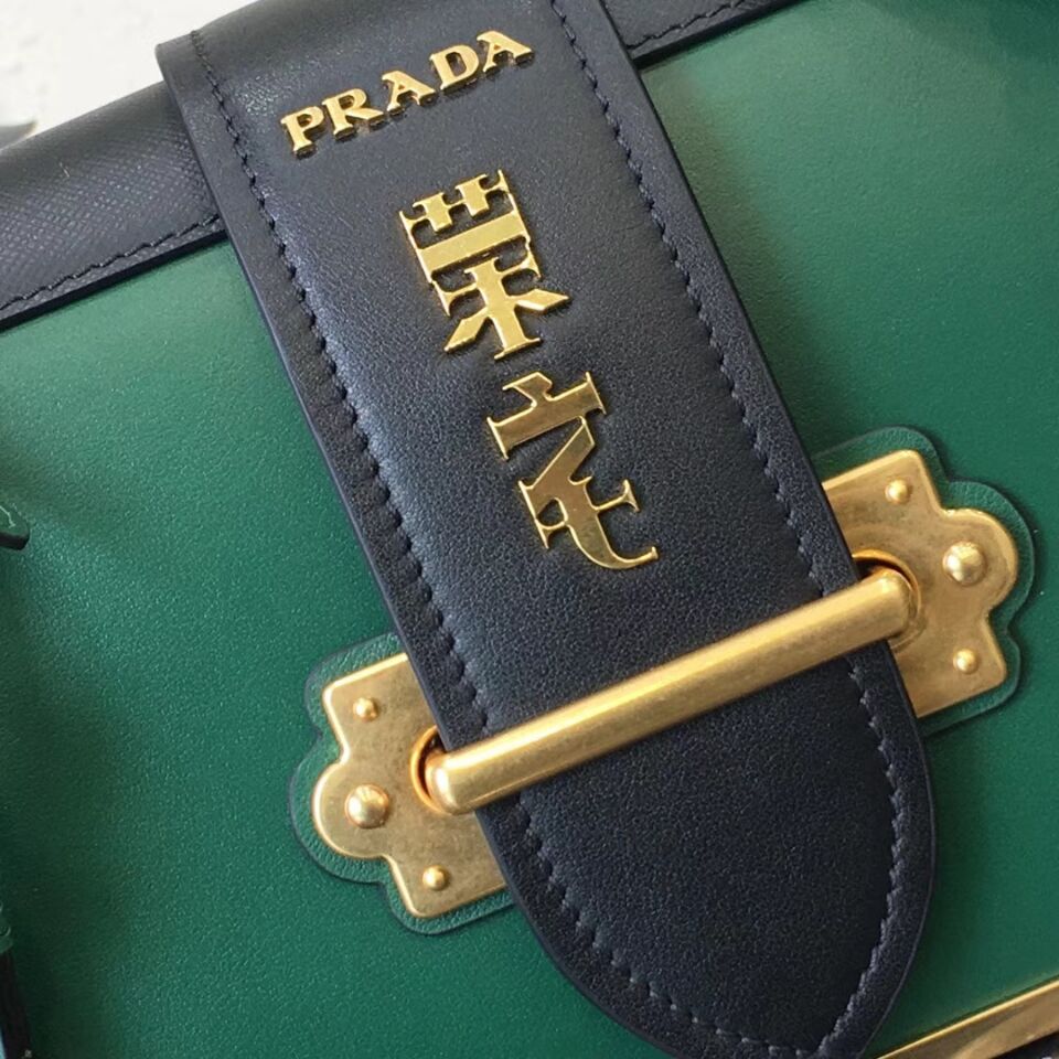 Prada Cahier Leather Shoulder Bag 1BD045 Black&Green