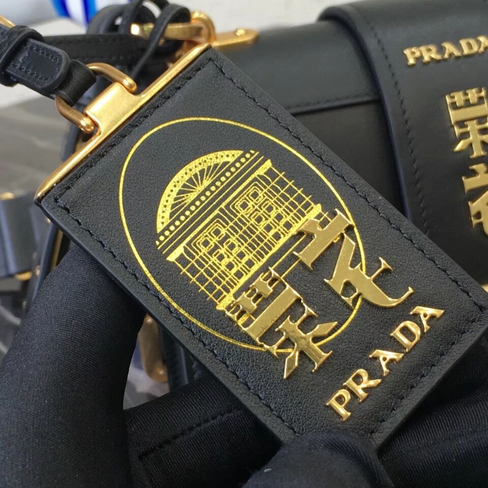 Prada Cahier Leather Shoulder Bag 1BD045 Black