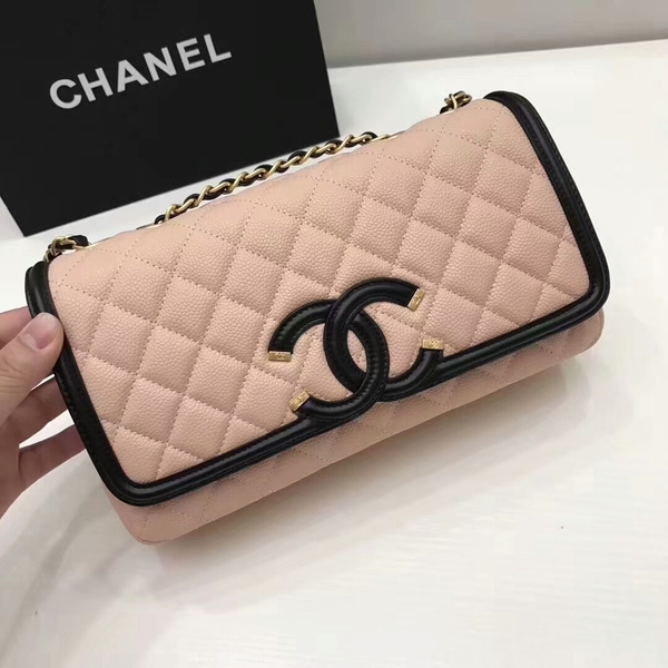 Chanel Original Cannage Pattern Shoulder Bag 66870 Pink