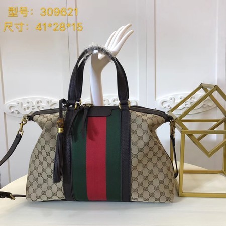 Gucci GG Supreme Canvas Tote Bag 309621 Coffee