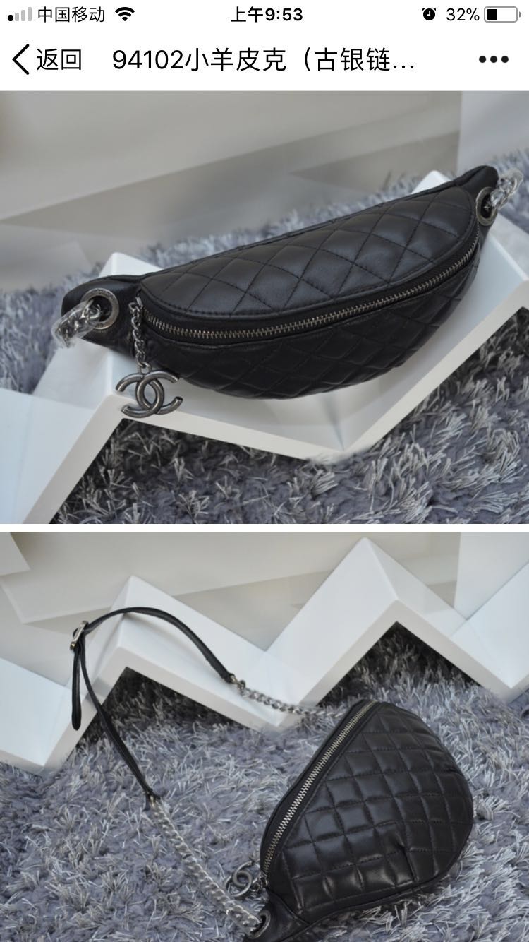 Chanel waist pack Sheepskin 94102 black