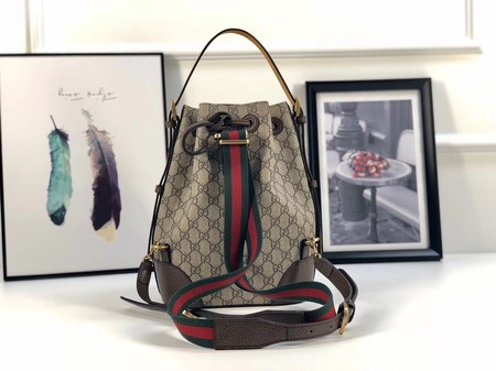 Gucci GG canvas ophidia supreme small shoulder bag PVC 473875 brown