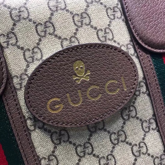 Gucci Courrier soft GG Supreme duffle bag 459311 brown