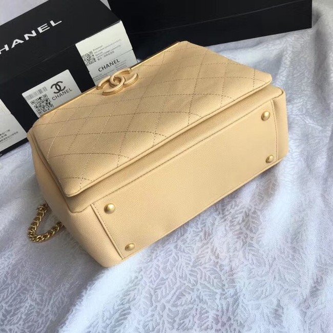 Chanel Small Shopping Bag Grained Calfskin & Gold-Tone Metal A57563 Beige