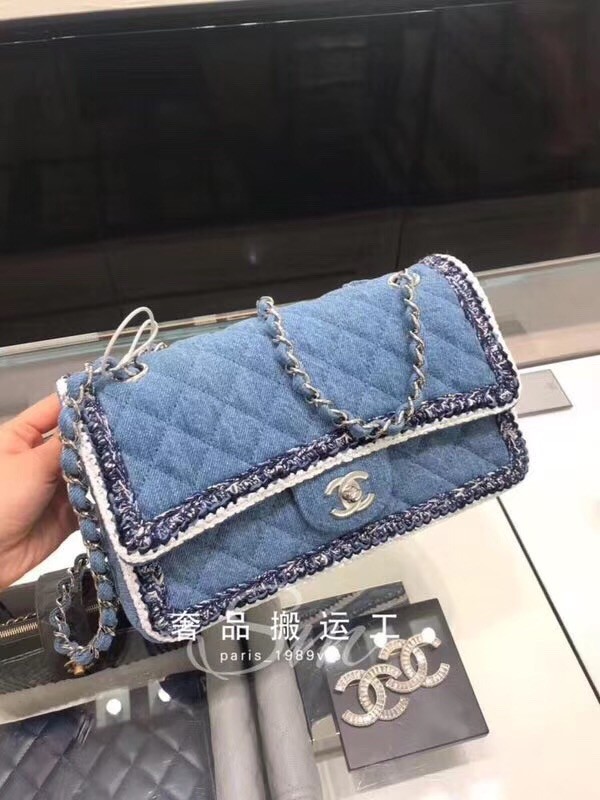 CHANEL Flap Bag Denim Braid & Silve-Tone Metal A57698 blue