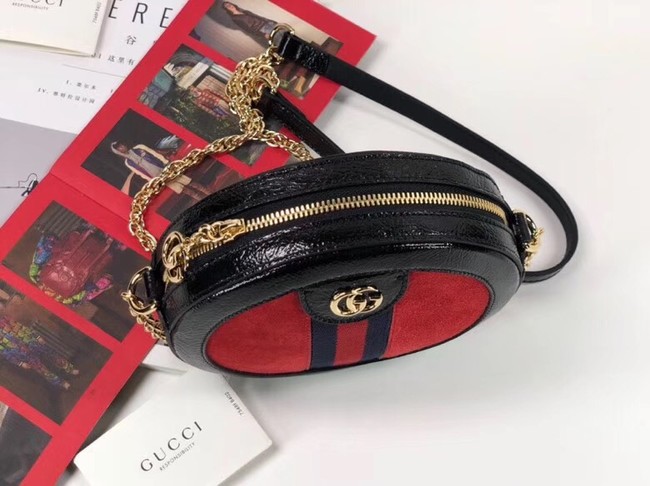 Gucci Ophidia mini round shoulder bag 550618 red suede