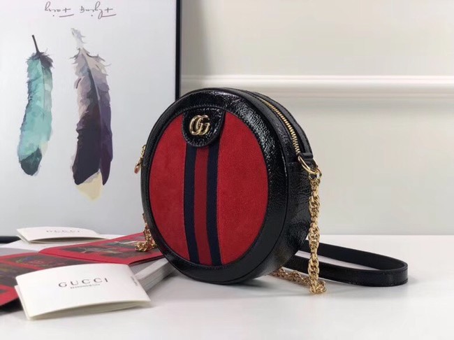 Gucci Ophidia mini round shoulder bag 550618 red suede