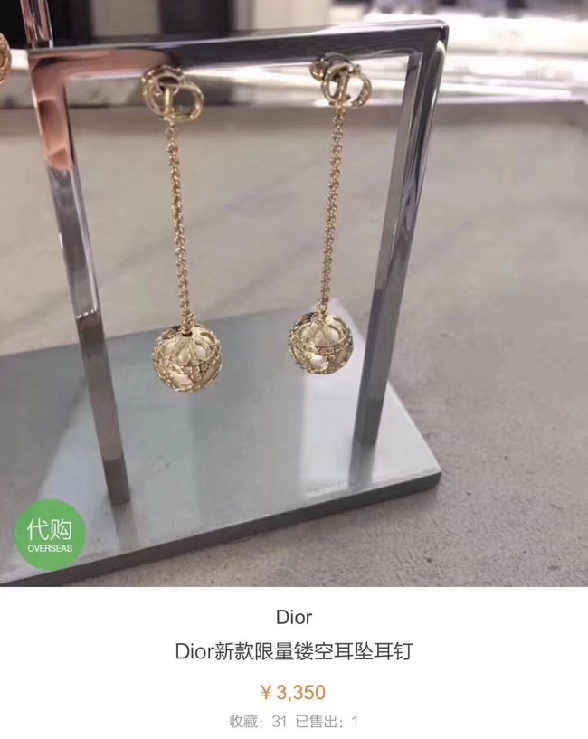 Dior Earrings 18258
