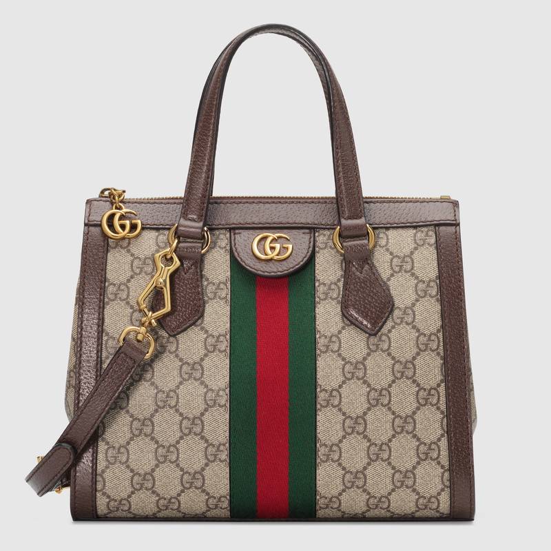 Gucci Ophidia small GG tote bag 547551 brown