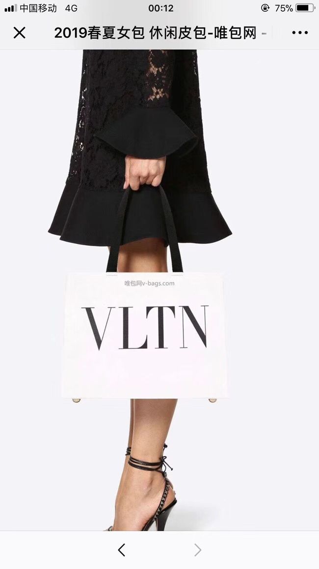 VALENTINO Rockstud grained leather shopper bag V2052 White