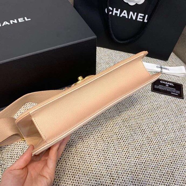 Chanel flap bag AS0062 apricot