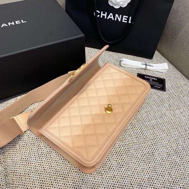 Chanel flap bag AS0062 apricot