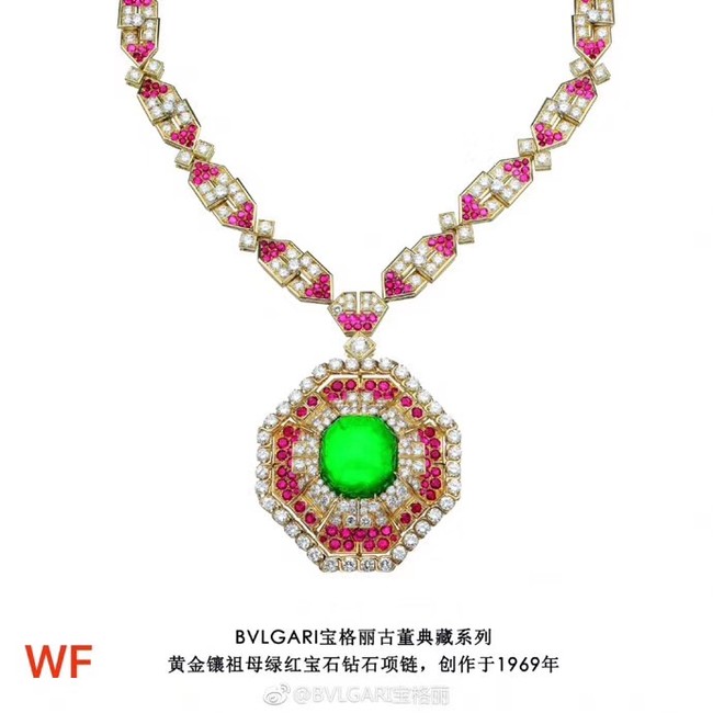 BVLGARI Necklace CE1955