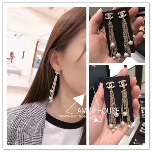Chanel Earrings CE1975