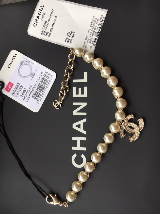 Chanel Bracelet CE2045