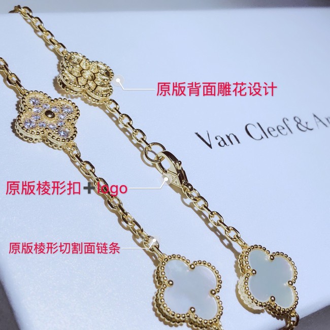 Van Cleef & Arpels Necklace CE2037