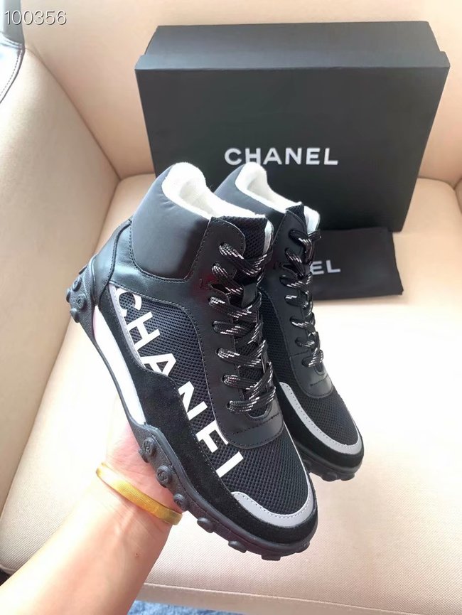 Chanel sneaker CH2491HSC-1