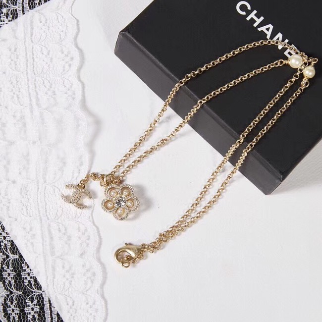 Chanel Necklace CE2200