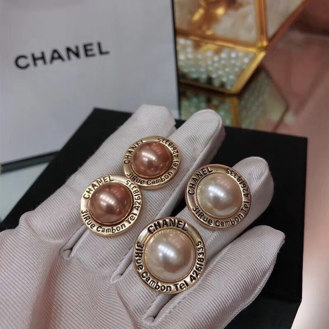 Chanel Earrings CE2245
