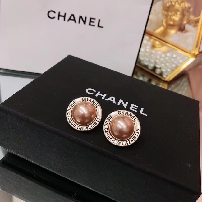 Chanel Earrings CE2245