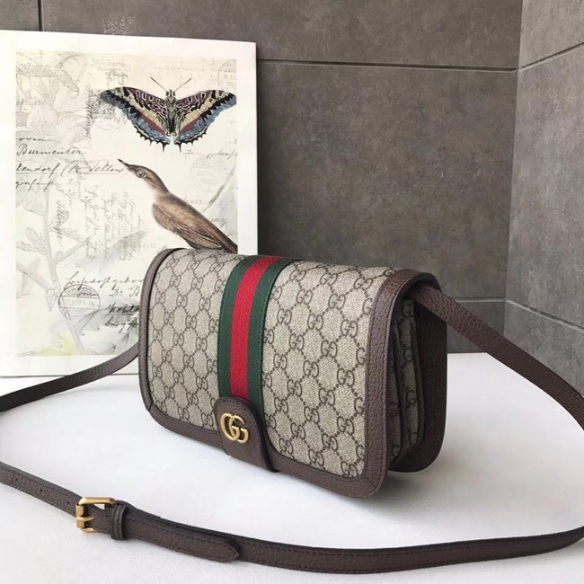 Gucci Ophidia GG Supreme small shoulder bag 548304 brown