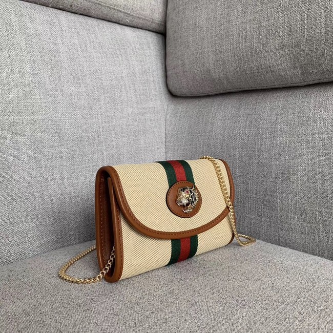 Gucci Rajah mini bag 573797 Beige