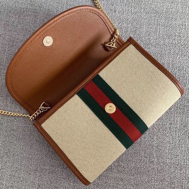 Gucci Rajah mini bag 573797 Beige