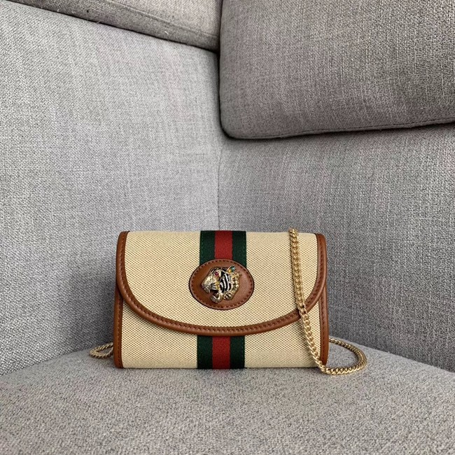 Gucci Rajah mini bag 573797 Beige