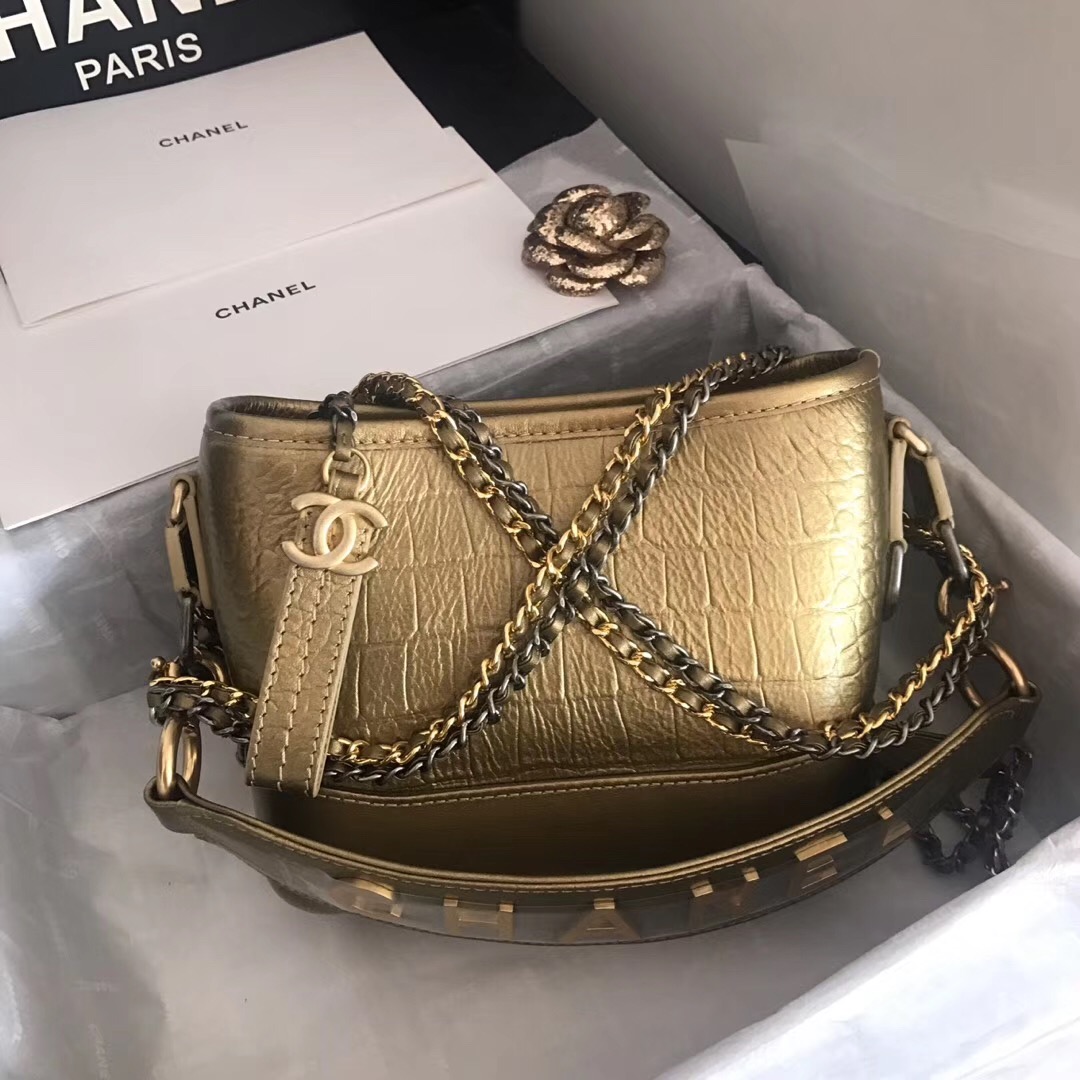 Chanel gabrielle small hobo bag A91810 bronze