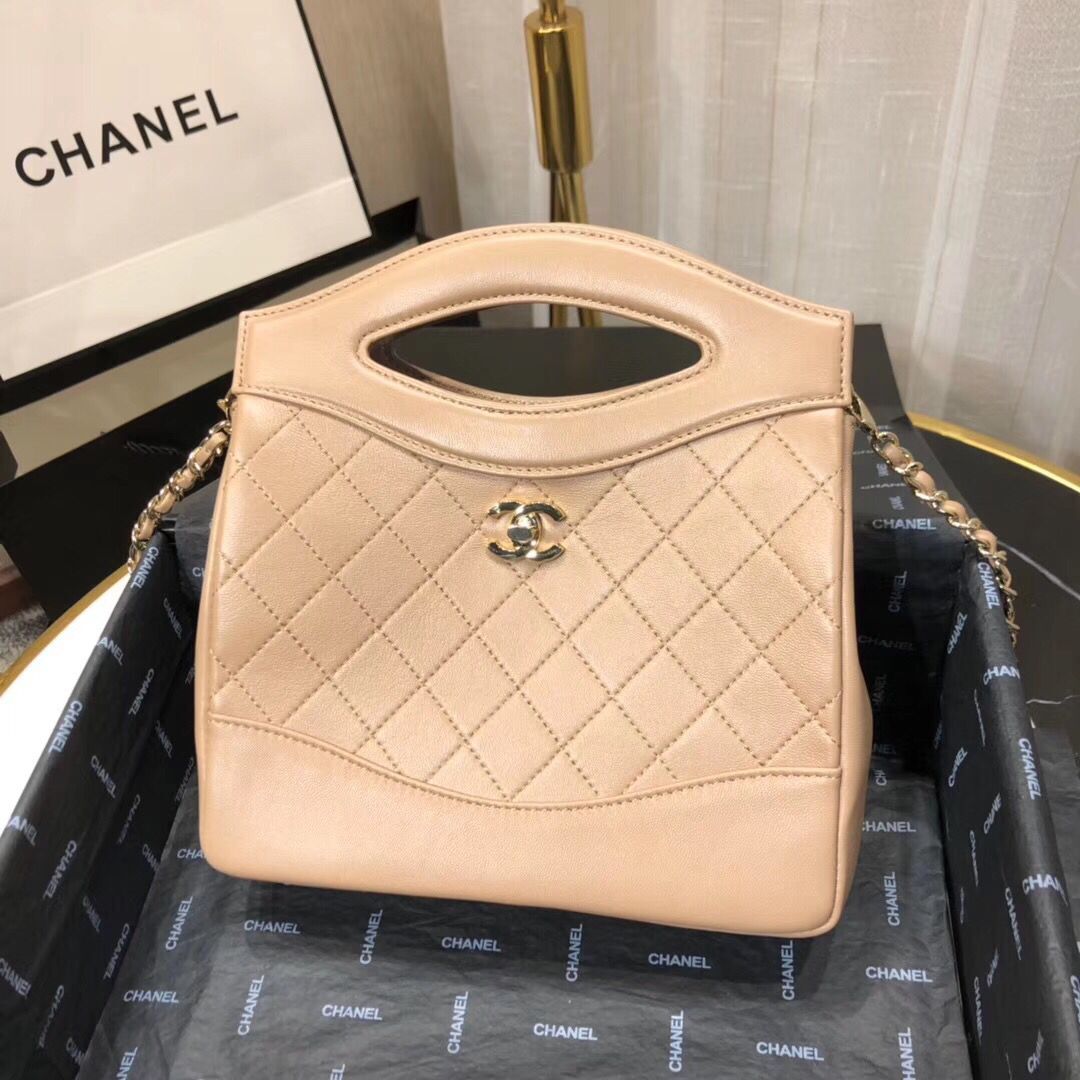 CHANEL Shopping Bag Mini Tote B57979 Apricot