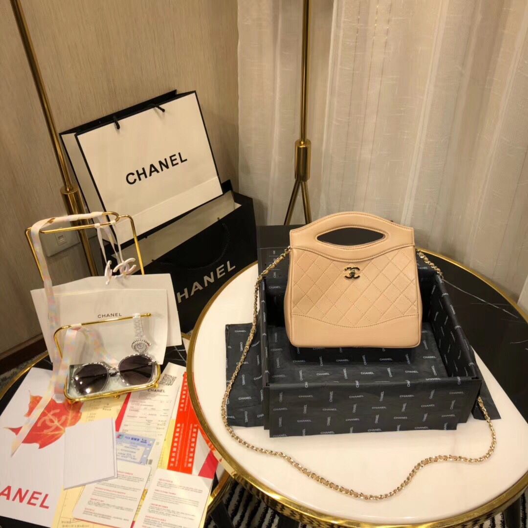 CHANEL Shopping Bag Mini Tote B57979 Apricot