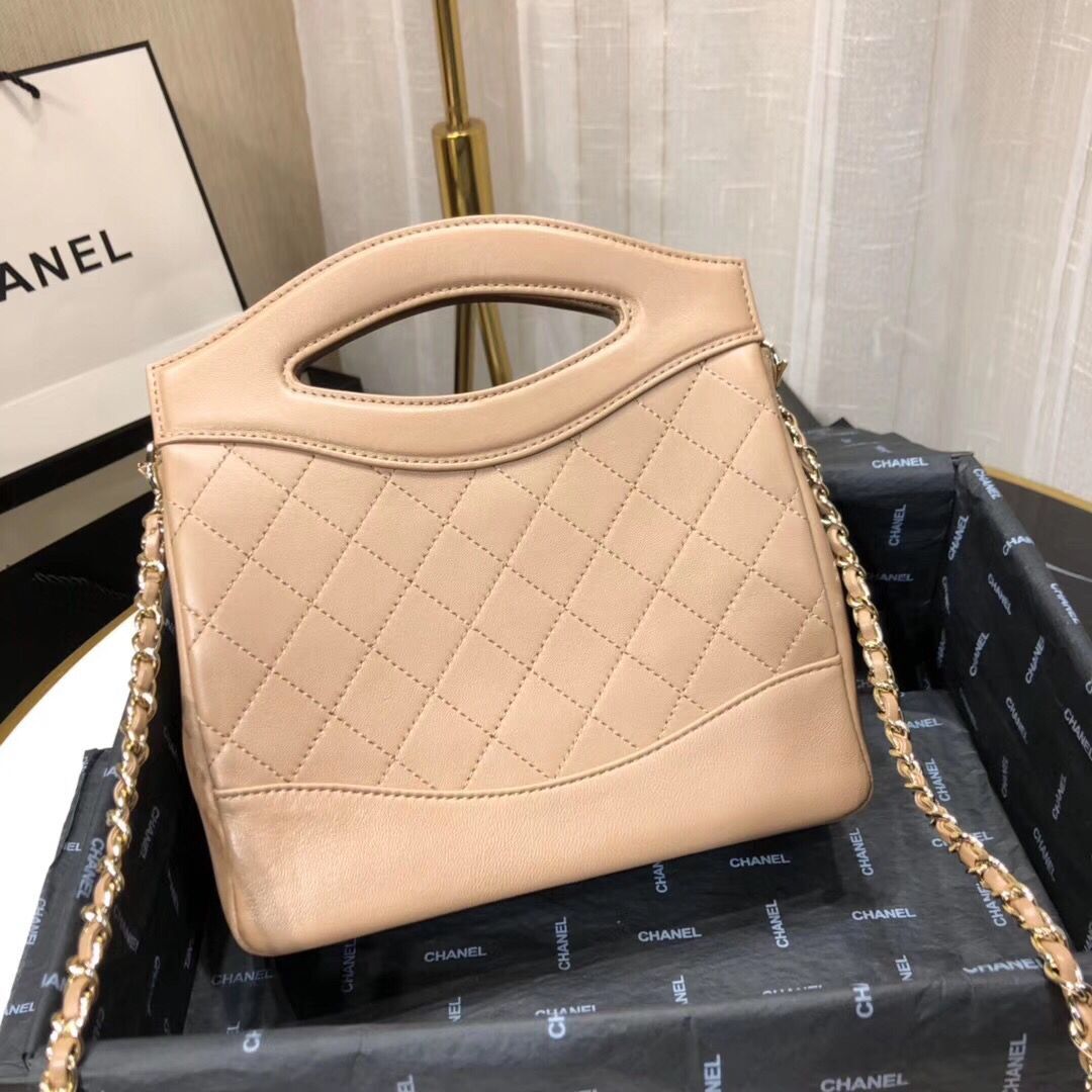 CHANEL Shopping Bag Mini Tote B57979 Apricot