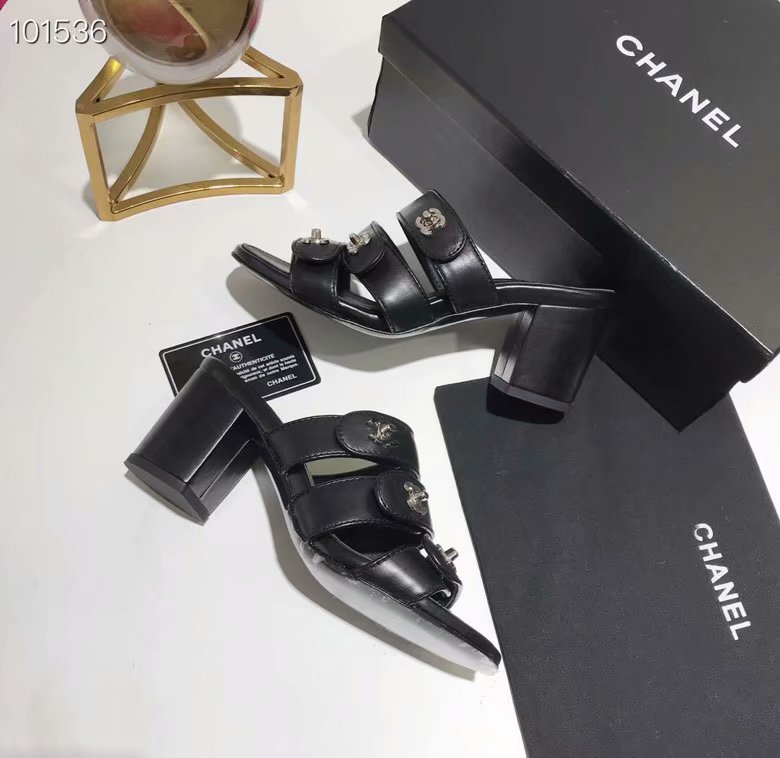 Chanel Shoes CH2533JYX-1