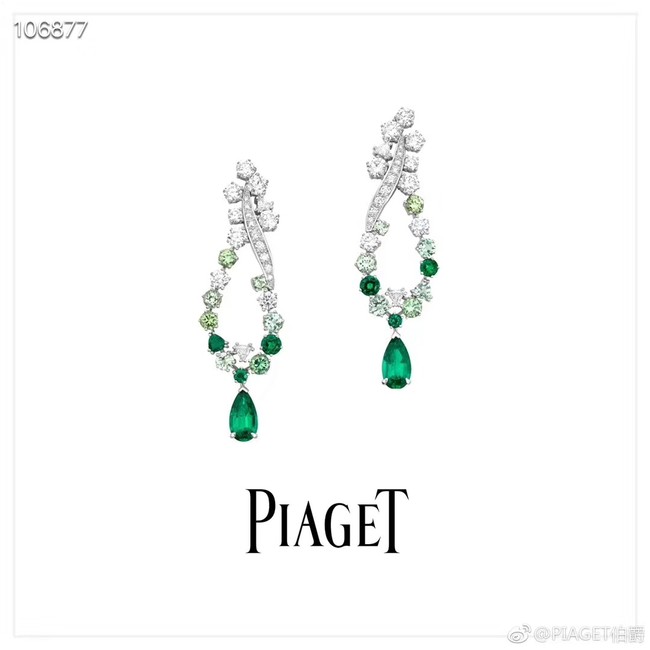 Piaget Earrings CE3578