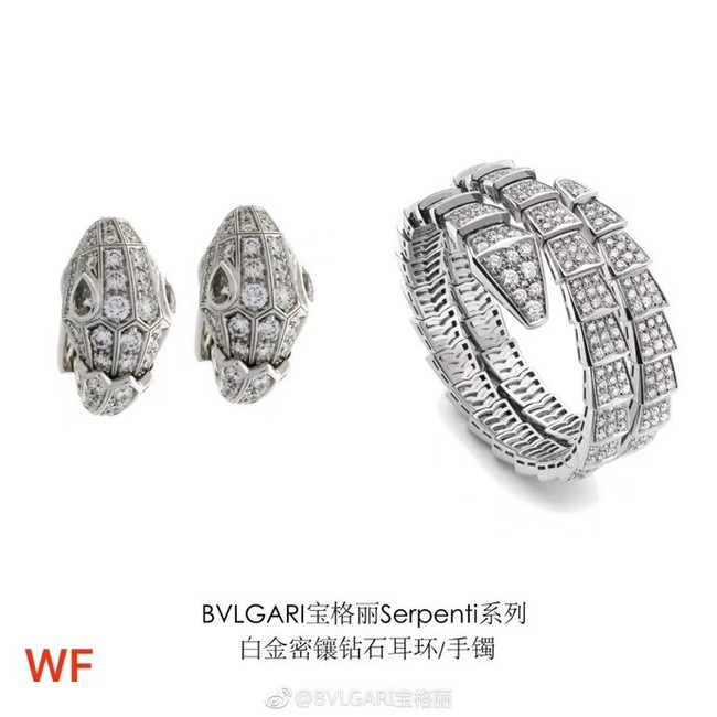 Bvlgari Bracelet CE3807