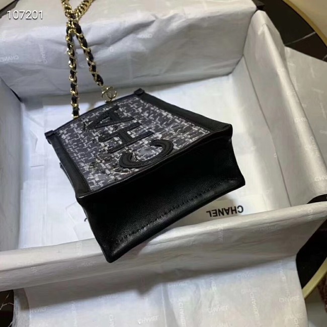 Chanel Shoulder Bag Original Leather 7738 black